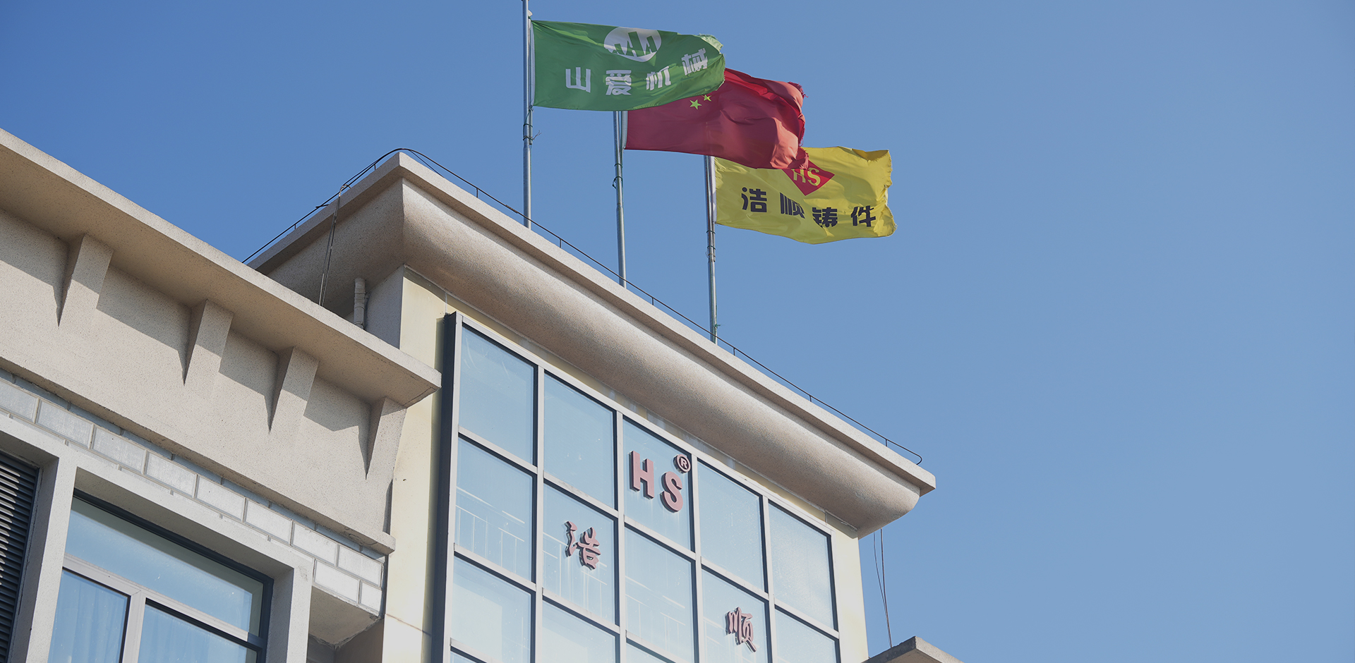 X annos Comprimens R & D Usus