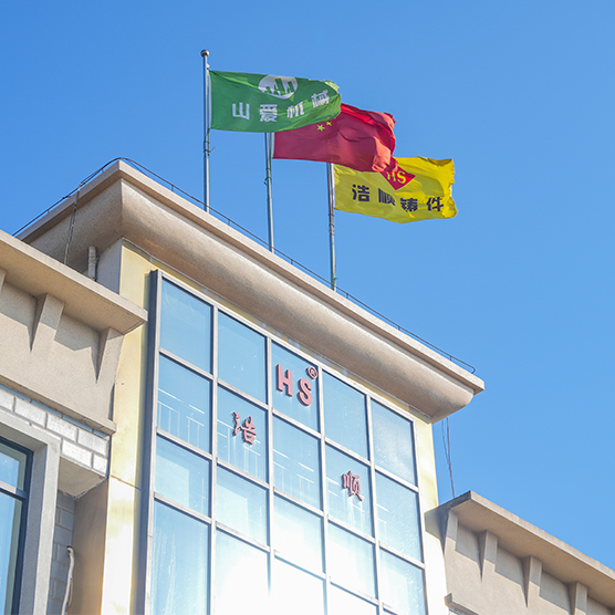 Nantong Haoshun mittentes Co., Ltd.