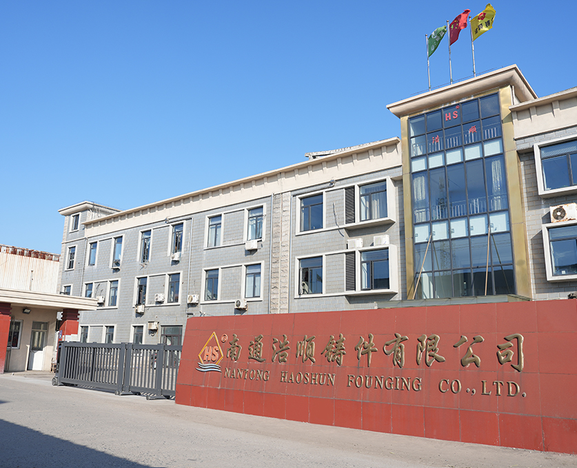 Nantong Haoshun mittentes Co., Ltd.